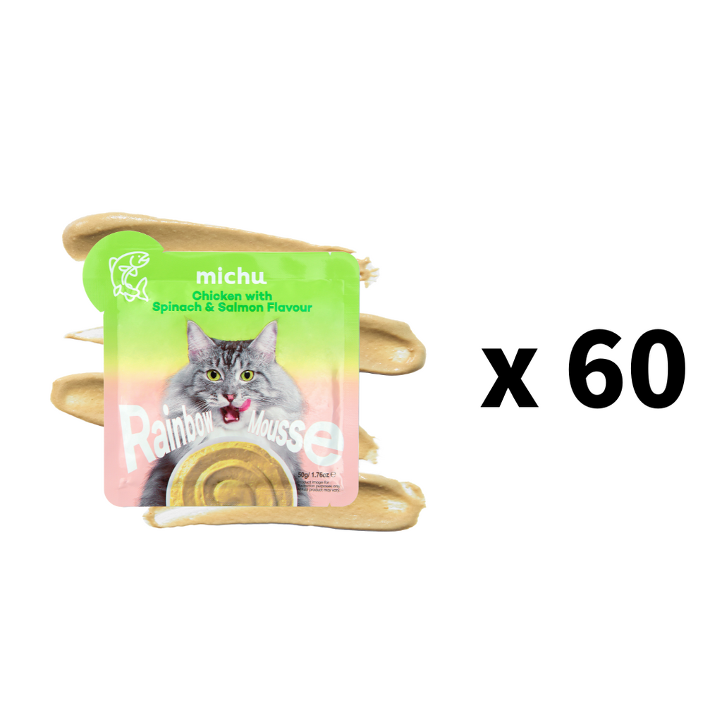 Michu Rainbow Mousse Wet Cat Food 5 Flavours- Complete Food/Wet Mixer and Topper 10pcs/Pack