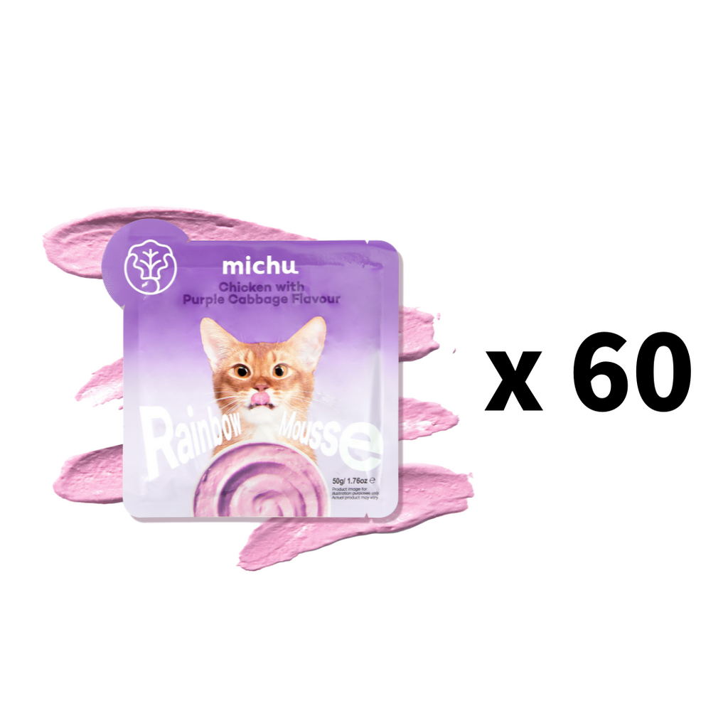 Michu Rainbow Mousse Wet Cat Food 5 Flavours- Complete Food/Wet Mixer and Topper 10pcs/Pack