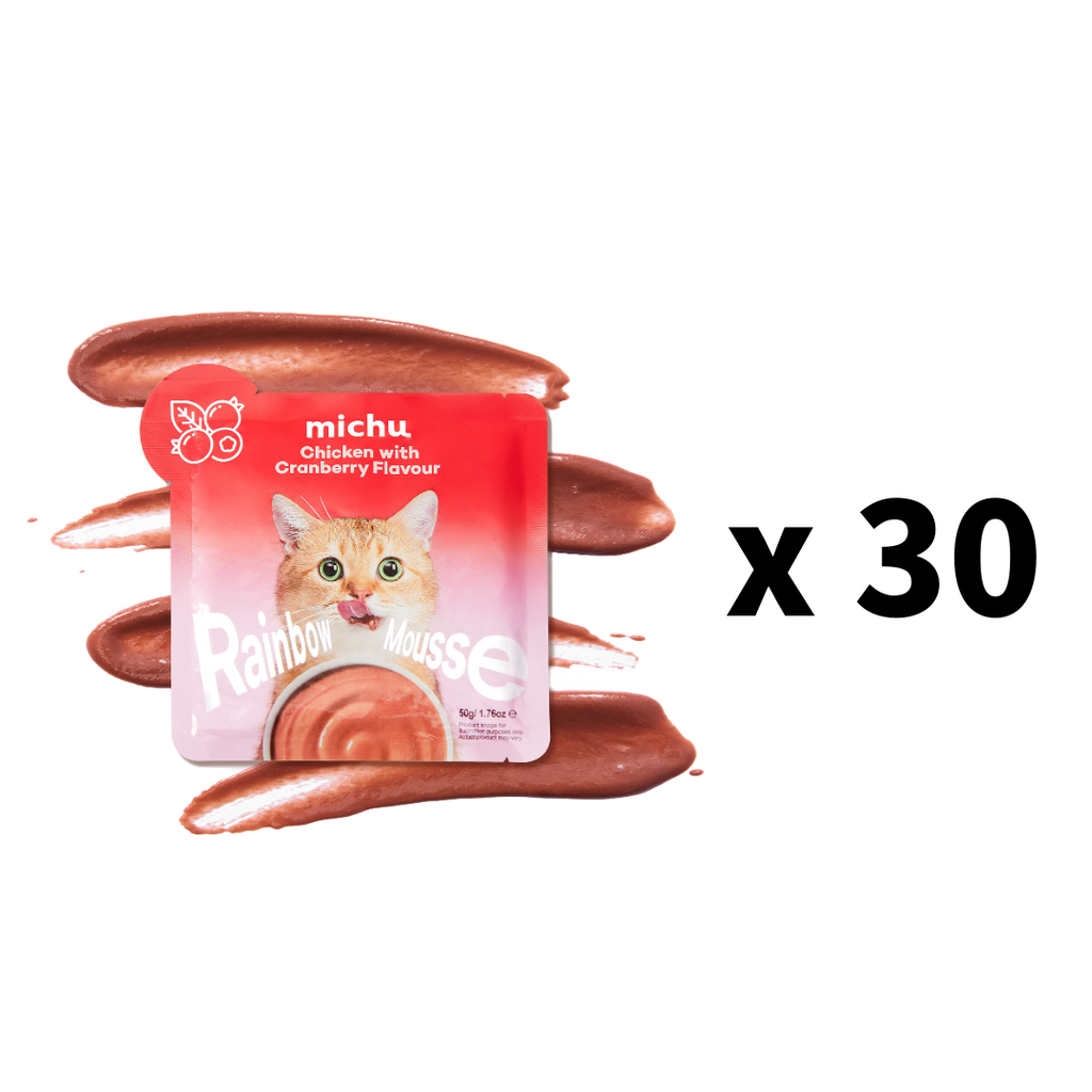 Michu Rainbow Mousse Wet Cat Food 5 Flavours- Complete Food/Wet Mixer and Topper 10pcs/Pack