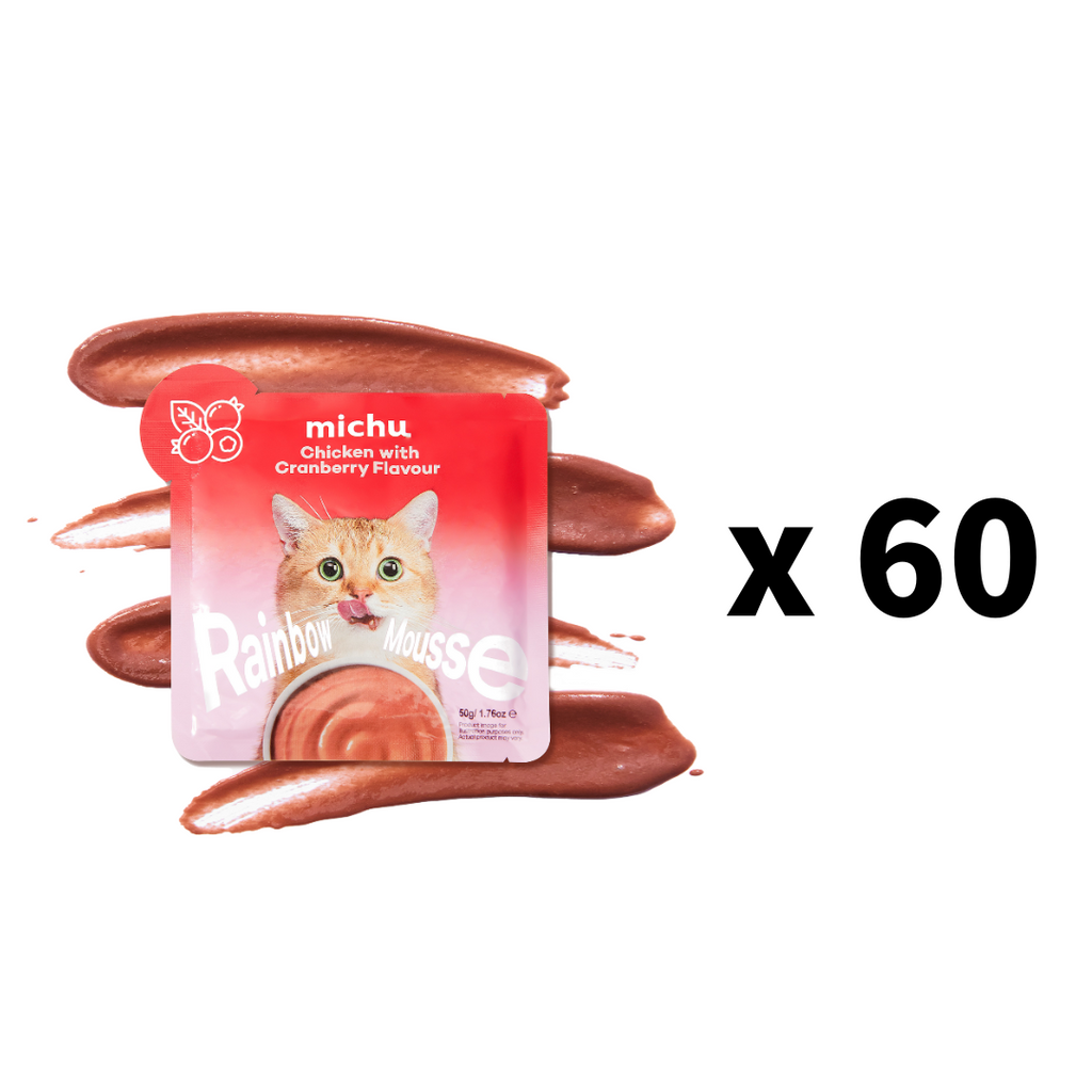 Michu Rainbow Mousse Wet Cat Food 5 Flavours- Complete Food/Wet Mixer and Topper 10pcs/Pack