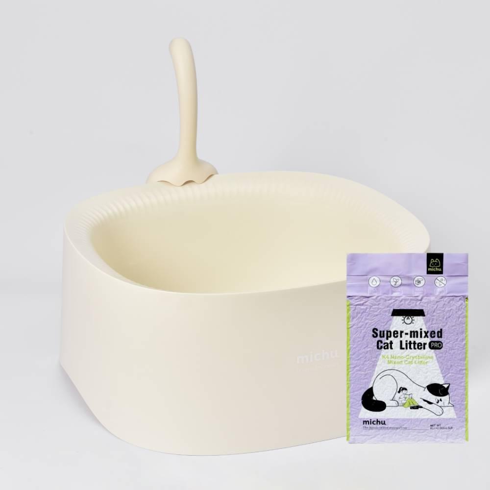 Michu Macaron High Edge Open Style Extra Large Cat Litter Box - Michu Australia