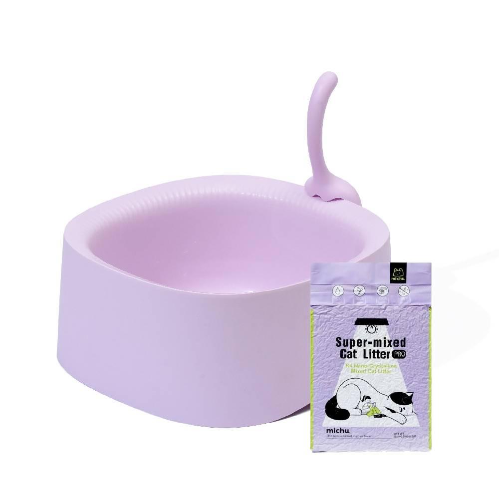 Michu Macaron High Edge Open Style Extra Large Cat Litter Box - Michu Australia