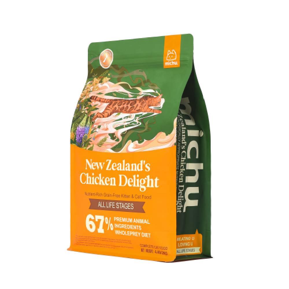 Gourmet Cat Food & Natural Treats | Michu – Michu Australia